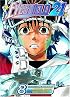 Eyeshield 21, Volume 8