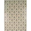 Rapido Caffe Espresso Poster Decoupage Gift Wrap 20 x 28 "