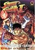 Street Fighter II - The Manga Volume 1 (Street Fighter)