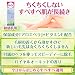 ���B�[�g&nbsp;���уN���[��&nbsp;�q�����p&nbsp;105g