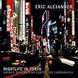 Nightlife in Tokyo