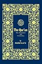 The Holy Qur'an: Text, Translation and Commentary (English and Arabic Edition)