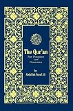 The Koran