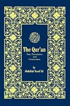 The Holy Qur'an: Text, Translation and Commentary (Arabic Edition)