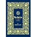 The Holy Qur'an: Text, Translation and Commentary (English and Arabic Edition)