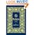 The Holy Qur'an: Text, Translation and Commentary (Arabic Edition)