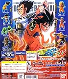 HGシリーズ ドラゴンボール改22 落ちこぼれVSエリート編 ガチャ バンダイ（全７種セット＋ＤＰ台紙付き）