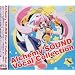 Alchemy SOUND Vocal Collection