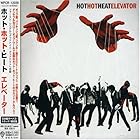 Elevator by Hot Hot Heat