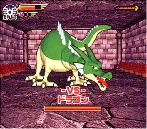 Cover image : 剣神ドラゴンクエスト 甦りし伝説の剣