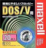 maxell MFHD18.C20K 3.5型フロッピーディスク 2HD DOS/Vフォーマット 20枚パック 20枚紙ケー
