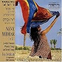 Neve Midbar (Oasis) - The Songs of Jewish-Yemenite Women and Israeli Songs