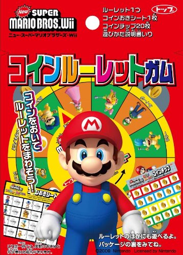 トップ製菓 マリオコインルーレットガム 15個　