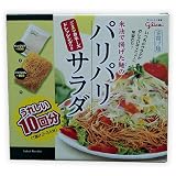 グリコ栄養食品　パリパリサラダ　お徳用10食入り