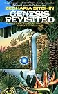 Genesis Revisited: Is Modern Science Catching Up With Ancient Knowledge?