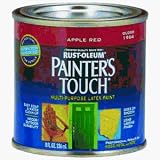 Painter's Touch Multipurpose Latex Paint 1994-730 Rust Oleum