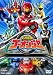 炎神戦隊ゴーオンジャーVOL.1 (ヒーロークラブ) [DVD]