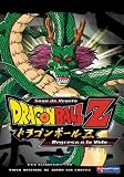 DragonBall Z, Vol. 7