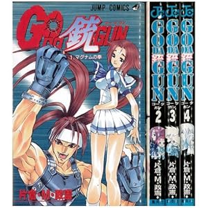 GO DA GUN(�S�[�_�K��) �������Z�b�g(�W�����v�R�~�b�N�X)