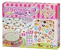 アクセクルーラ スタンダードセット C-01
