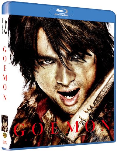 GOEMON [Blu-ray]
