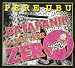 Pere Ubu-Datapanik in the Year Zero
