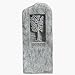 Artline Carruth Peace Tree Carved Rock