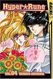 Hyper Rune: Volume 4 (Hyper Rune)