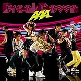 ������ Break your name