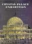 The Crystal Palace Exhibition Illustrated Catalogue (Learning Series, Monograph 1)