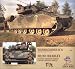 Book Warmachines No. 5 - M2/M3 Bradley Infantry Fighting Vehicle, Cavalry Fighting Vehicle