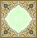 Geometric Pattern with Clear Center - Vinyl Stained Glass Film, Static Cling Window Decal