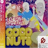 Junior Senior - Shake Your Coconuts