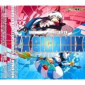 ロックマンゼクス サウンドスケッチ