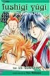 Fushigi Y&ucirc;gi, Vol. 15: Guardian (Fushigi Yugi: The Mysterious Play)