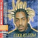Coolio.com