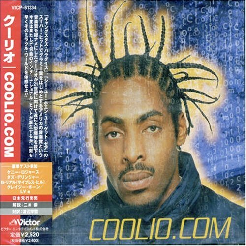 Coolio - Coolio.com - Zortam Music