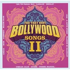 Very Best of Bollywood Songs Vol. 2