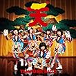 HAPPY NATSUMATSURI (+DVD) (ltd.)by TEMPURA KIDZ 【並行輸入品】