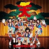 HAPPY NATSUMATSURI (+DVD) (ltd.)by TEMPURA KIDZ 【並行輸入品】