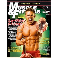 【クリックで詳細表示】『マッスル・アンド・フィットネス日本版』2009年7月号 [雑誌]