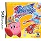 HAVE MY NINTENDO DS VIDEO GAME COLLECTION -1of3-