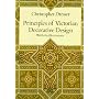 Principles of Victorian Decorative Design