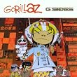 G-Sides