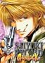 Saiyuki Reload Gunlock (Vol. 1)