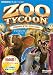 ZOO TYCOON コンプリートエディション