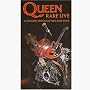 Queen - Rare Live [1989]