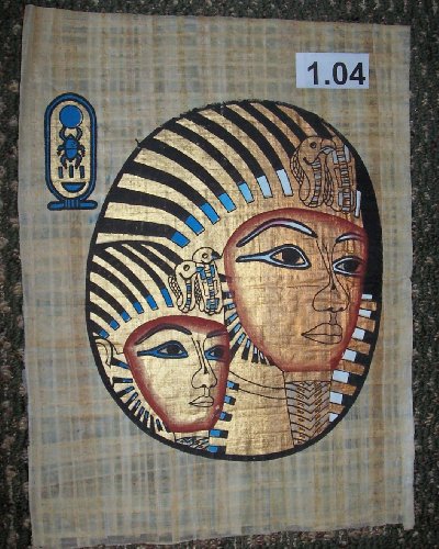 Egyptian Papyrus *Solid Gold Mask. Object from tomb Tutankhamen * 30x40cm * ep.A1.4
