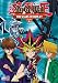 Yu-Gi-Oh! - Vol. 6: the Scars of Defeat [UK Import]