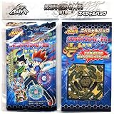 Beyblades JAPANESE 2010 Metal Fusion Beyblade Neo Series Energy Ring Sticker Special Pack 3 Packs Gold Pegasus Sticker 61GMobo5GKL. SL160 Beyblades JAPANESE 2010 Metal Fusion Beyblade Neo Series Energy Ring Sticker Special Pack 3 Packs Gold Pegasus Sticker